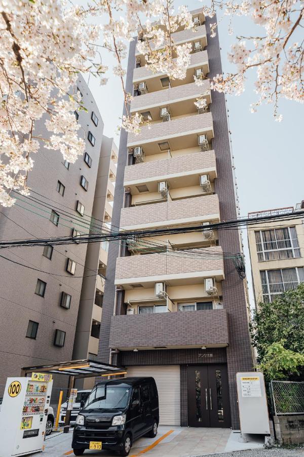 Anri Osakajokitazume Afp Apartment エクステリア 写真